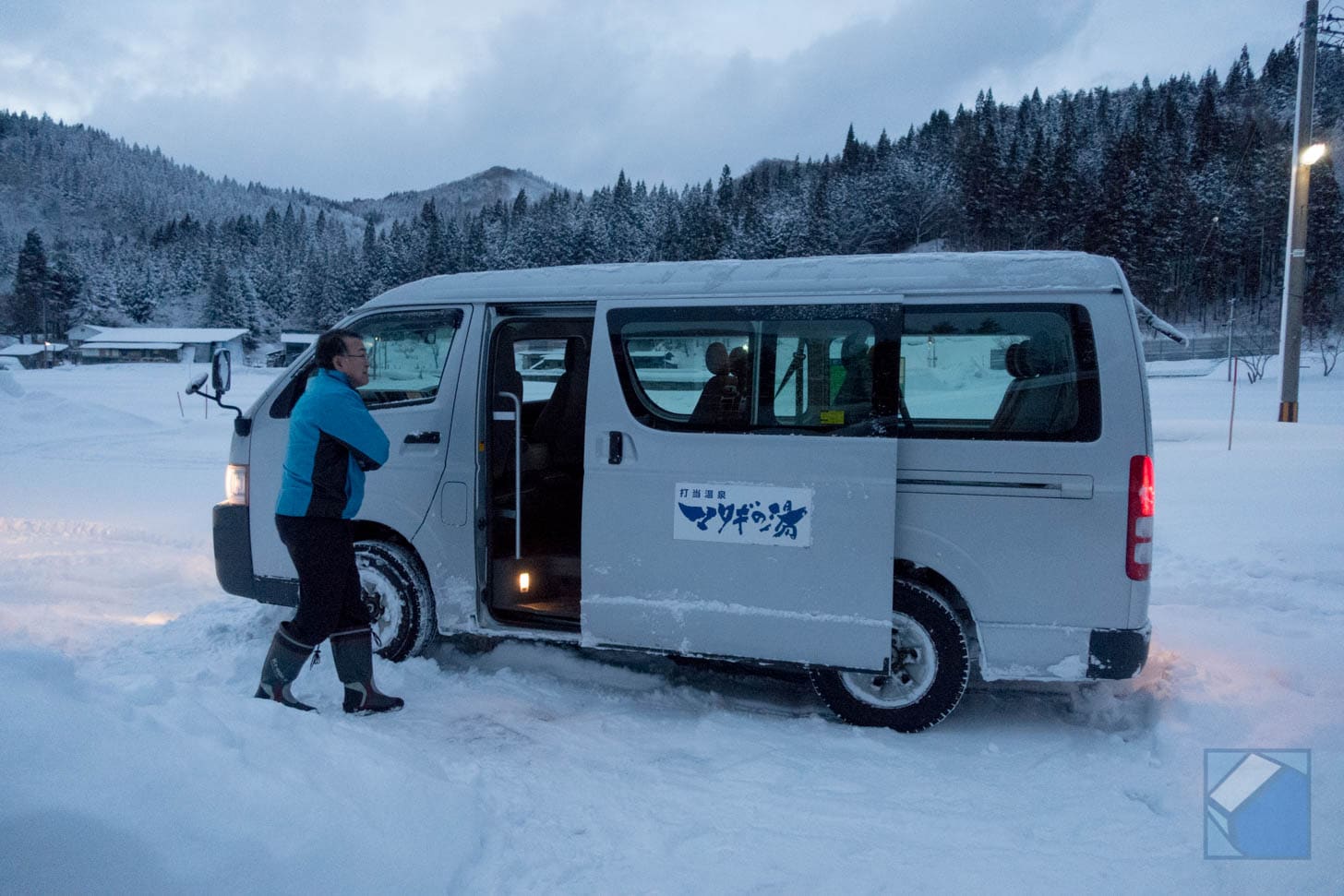 Pickup service from the inn