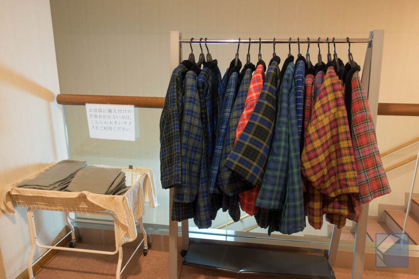 Hanten jacket room wear