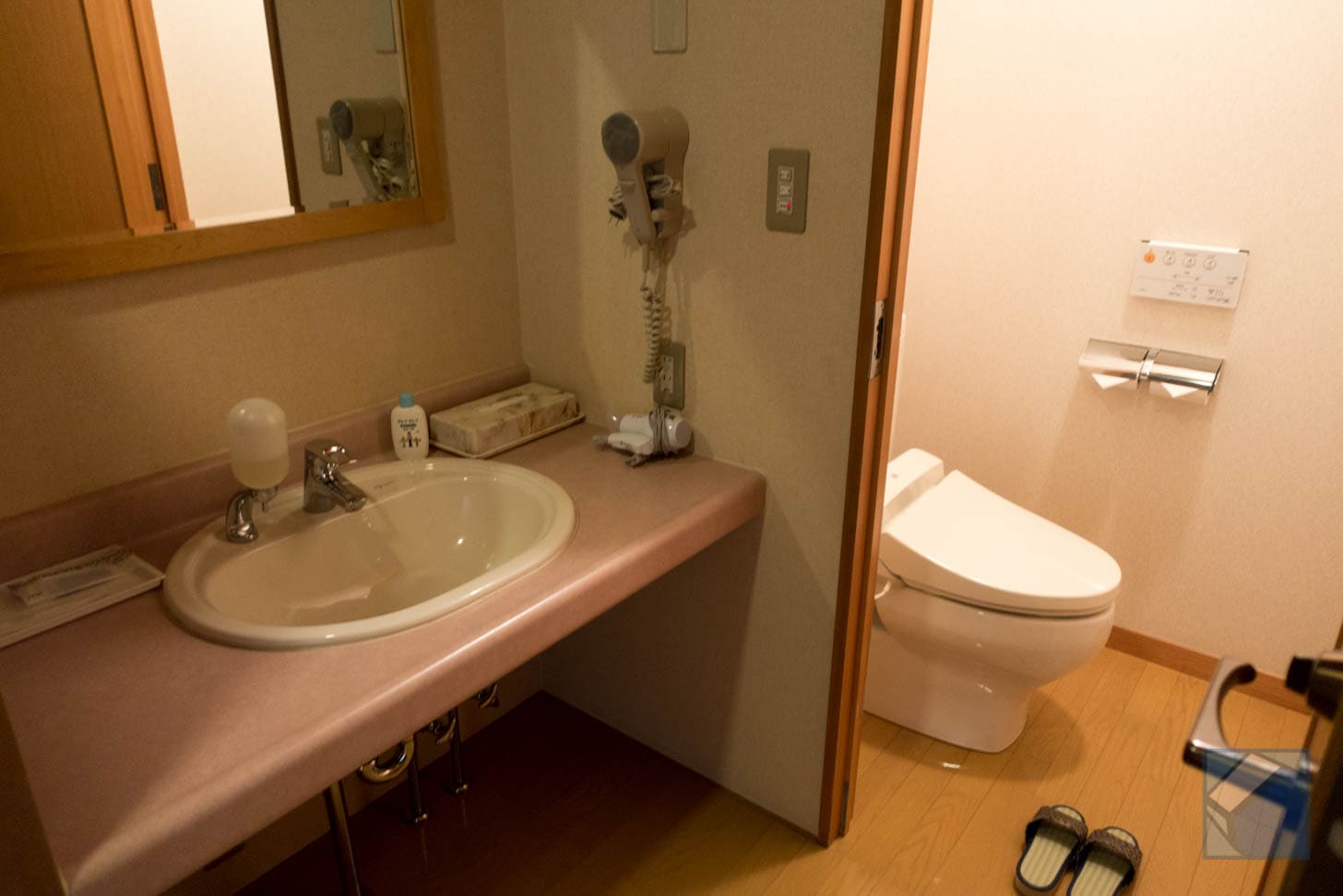 Modern toilet facilities