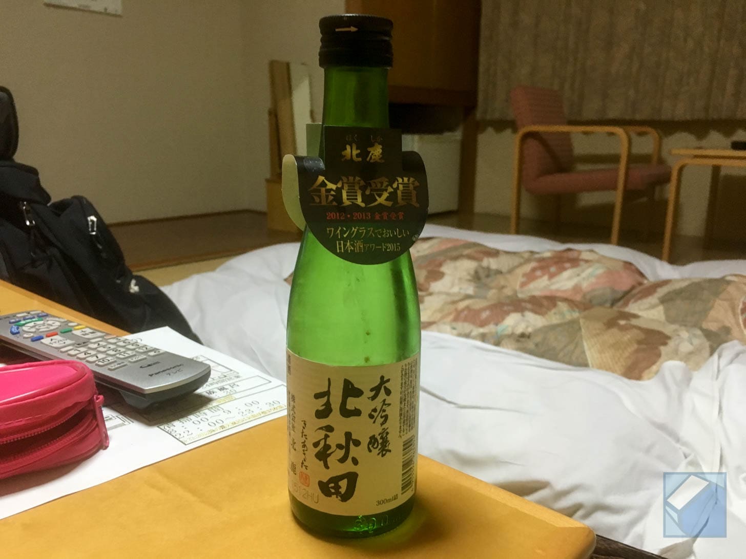 Local sake purchased at shop