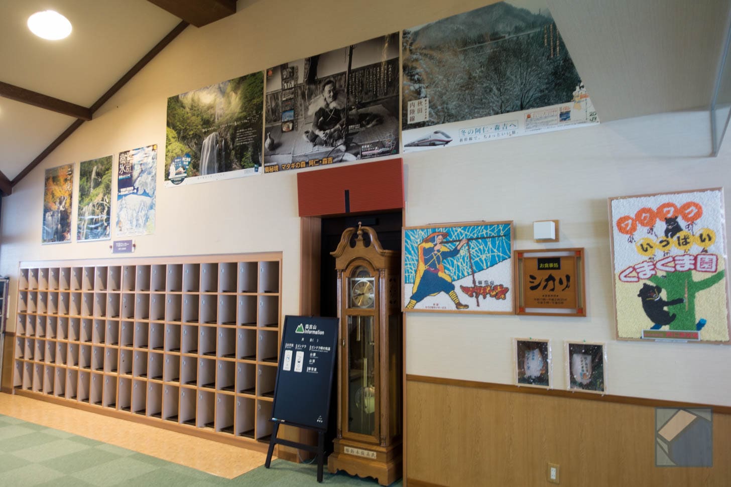 Matagi-related exhibits