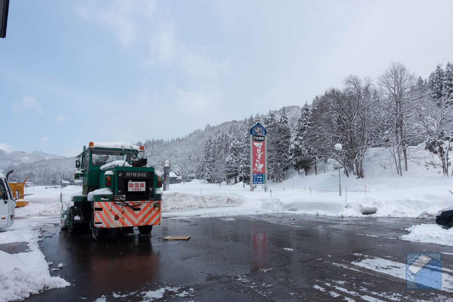 Microbus ride to station