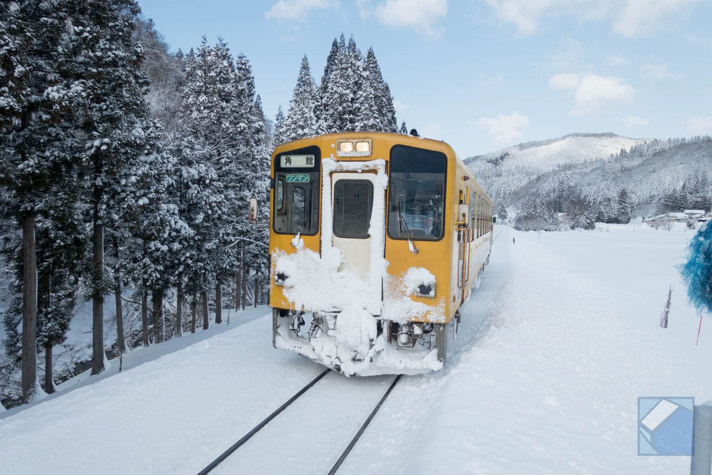 Akita Nairiku Jukan Railway to Matagi no Yu