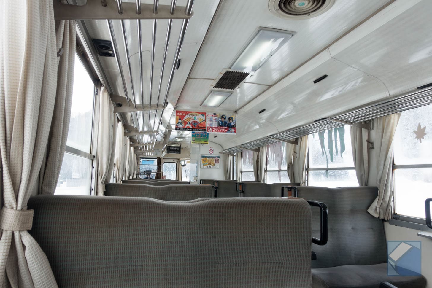 Train journey back with local passengers