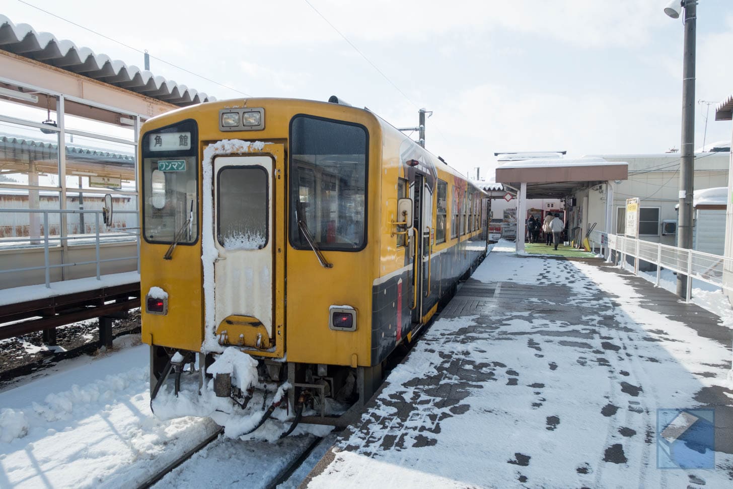 Komachi shinkansen connection