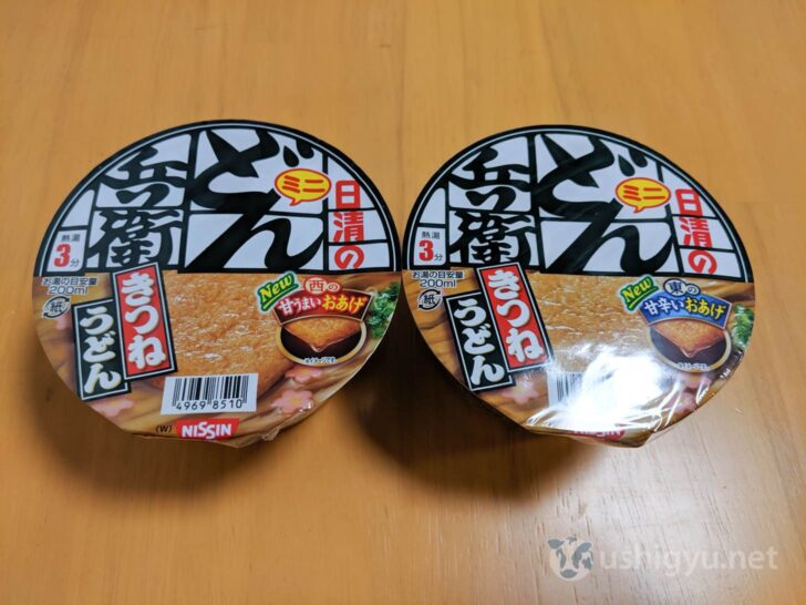 West Japan on the left, East Japan Donbei Kitsune Udon on the right