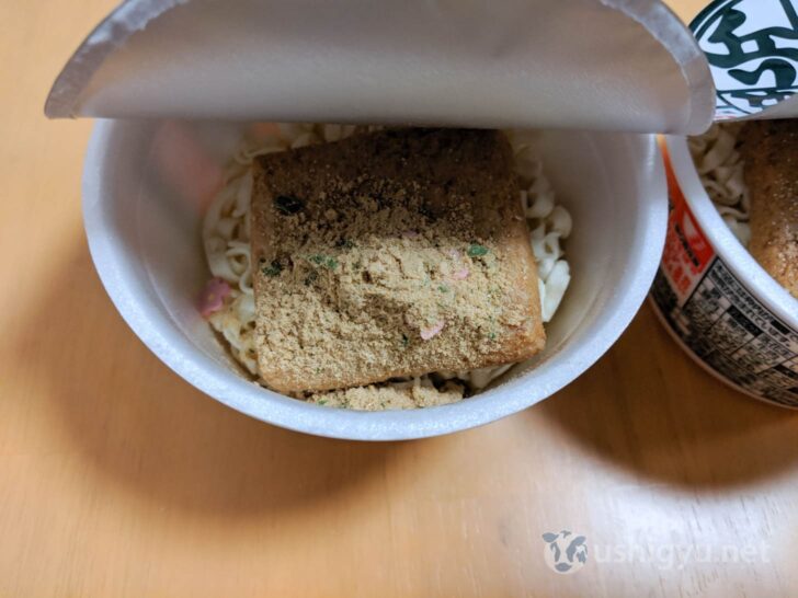 No noticeable differences in powdered soup (West)