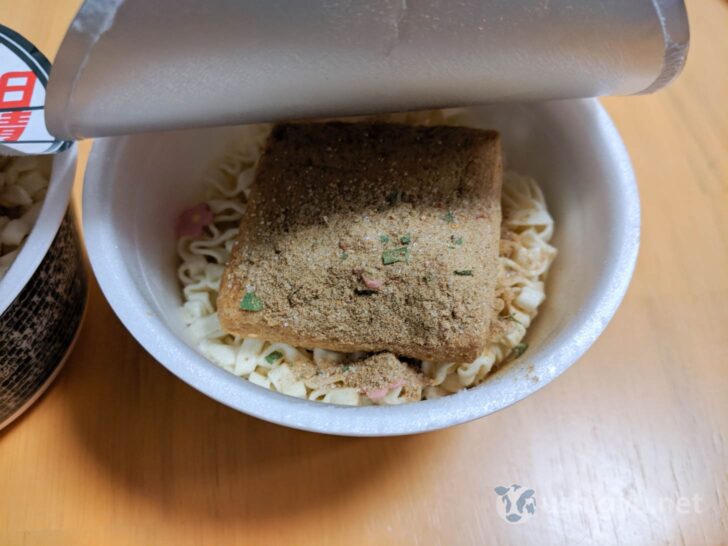 No noticeable differences in powdered soup (East)