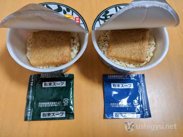 West Japan powdered soup packet is green, East Japan is blue