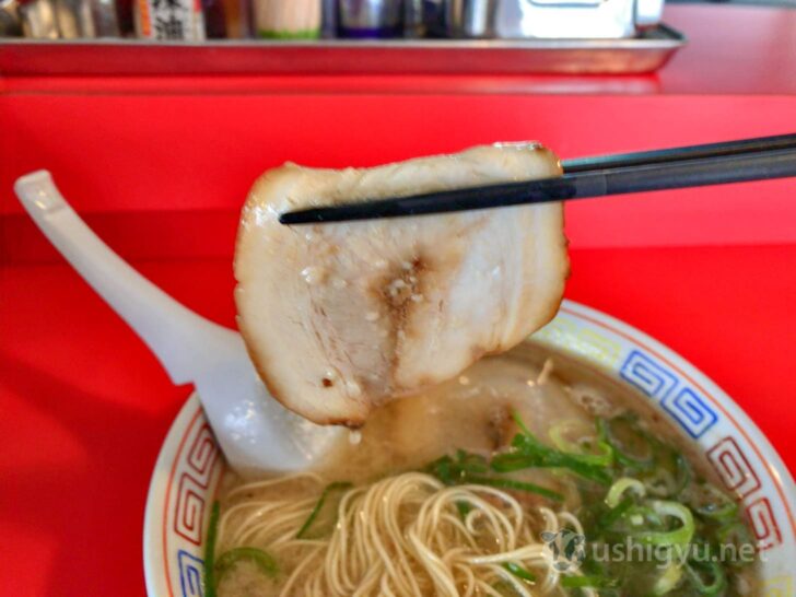 Thin chashu pork slices