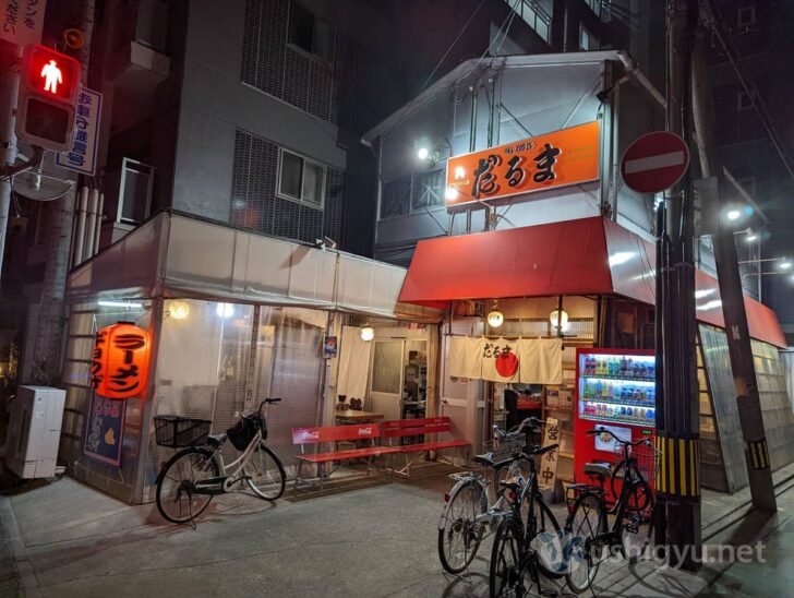 Revisiting Hakata Daruma Main Branch in April 2022 after long absence