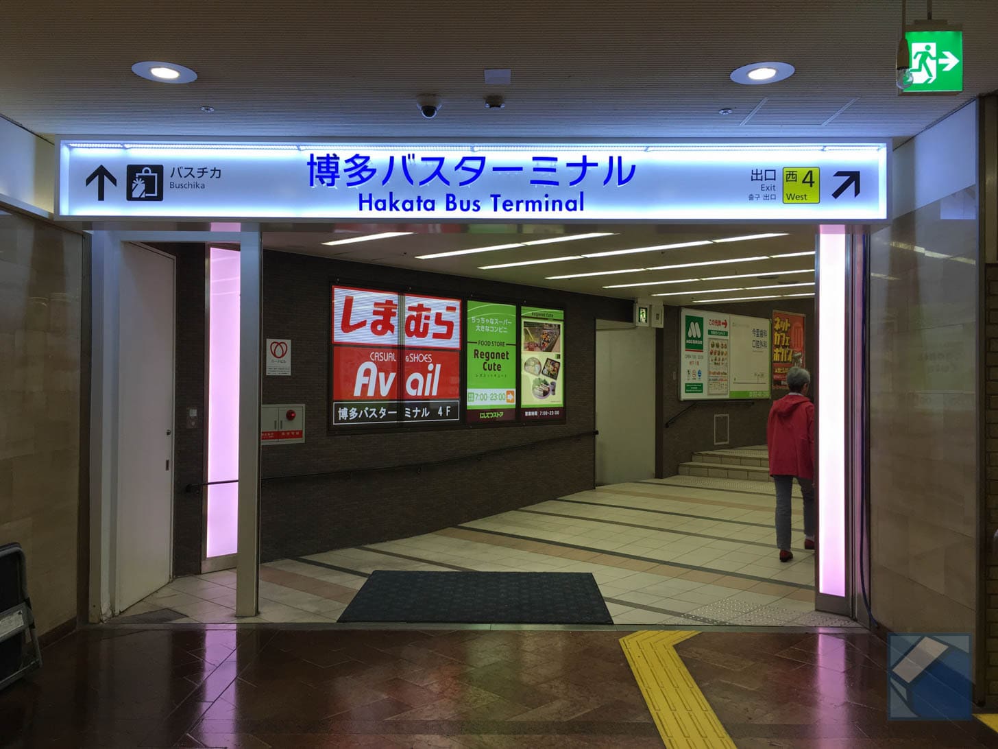 Hakata Bus Terminal underground passage