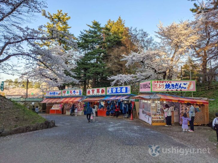 Festival stalls with impressive frameworks and signs