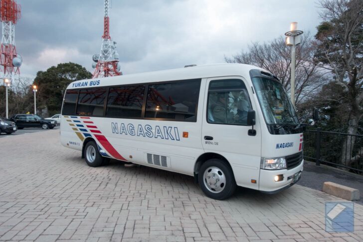 View of Nagasaki City before sunset