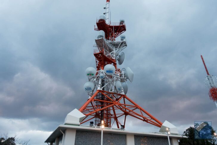 Broadcasting antennas at Mount Inasa