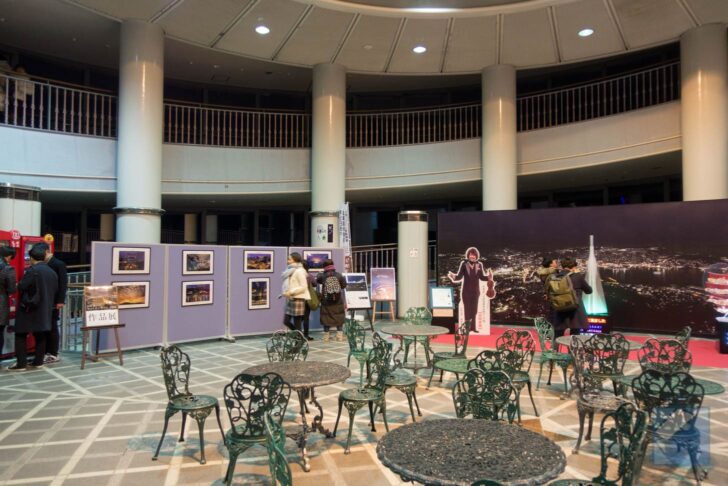 Rest area inside observatory