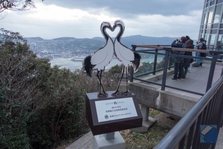 Panoramic view of Nagasaki city and harbor