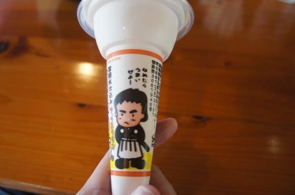 Ryoma illustration on ice cream packaging