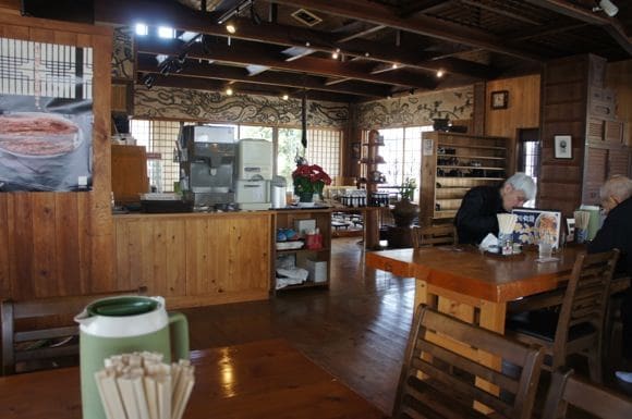 Restaurant atmosphere