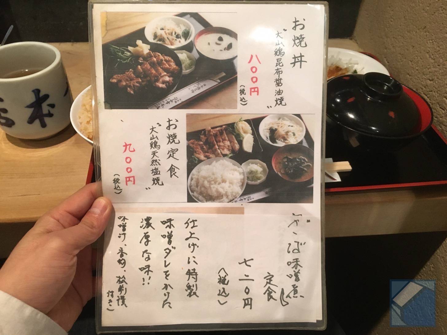 View of counter and cooking area