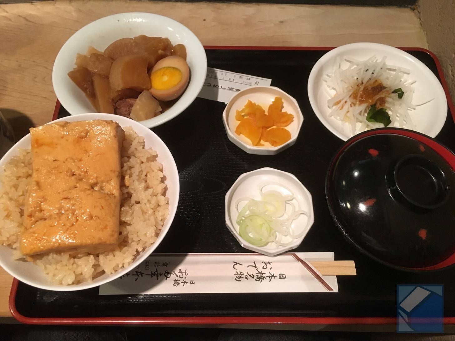 Complete toumeshi set meal