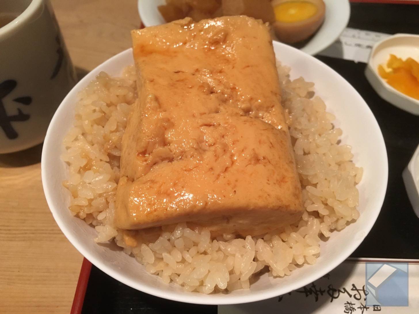 Otako Honten in Nihonbashi