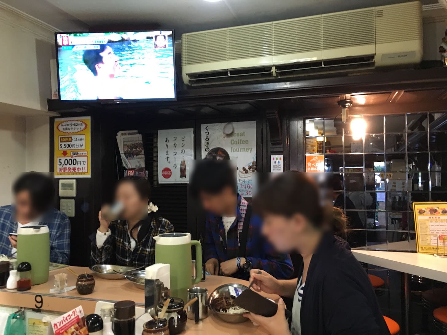 turban-curry-6.jpg Inside view of Turban Curry restaurant